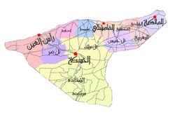 مدن محافظة الحسكة