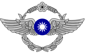 Republic of China Air Force (ROCAF) Logo.svg