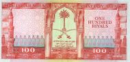 SaudiArabiaP10a-100Riyals-LAH1379(1961)-donatedgs b.jpg