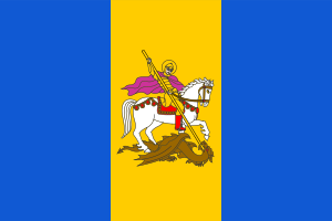 Flag of Kyiv Oblast.svg