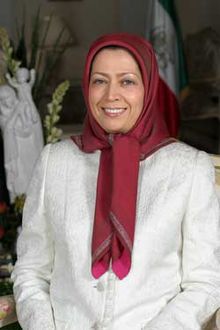 Maryam Rajavi in 2006.jpg