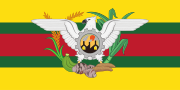 Presidential Standard of Guyana 1992–1997; under President Cheddi B. Jagan