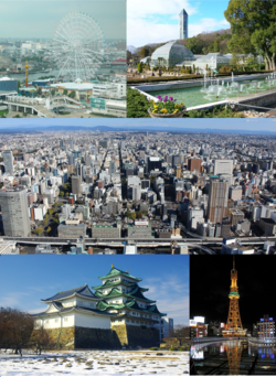 From top left: Nagoya Port, Higashiyama Zoo and Botanical Gardens, Central Nagoya, Nagoya Castle, Nagoya TV Tower