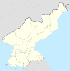 كوريا الشمالية is located in كوريا الشمالية