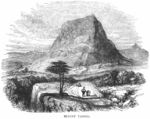 جبل الطور عام 1851
