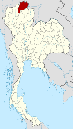    چيانگ راي في    تايلند