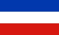 العلم المدني لـ شلسڤيگ-هولشتاين