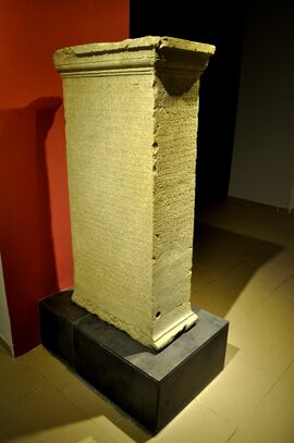 Letoon stele.jpg