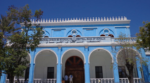 Central Bank of Somalia, Mogadishu.png