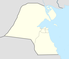 المسجد الكبير (الكويت) is located in الكويت