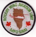 بادج يرتديه أعضاء وحدة طيران المروحيات الكندية، 1989-90