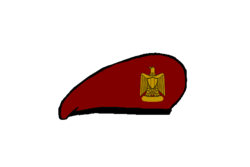 Paratroops Beret - Egyptian Army.png