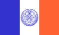 The modern flag of New York City takes its colours from the Dutch flag of the 17th century, and has an orange stripe in honor of the House of Orange-Nassau.