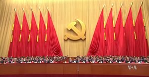 Opening ceremony of 19th National Congress of the Communist Party of China (VOA).jpg