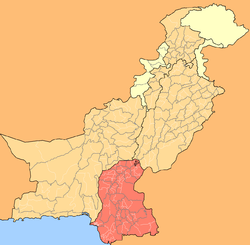 موقع السند في پاكستان