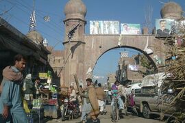 Bannu, Pakistan.jpg