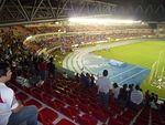 The Rommel Fernandez Stadium.