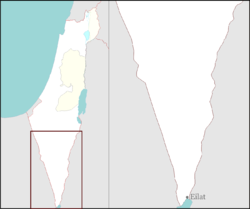 عوجة الحفير is located in Southern Negev region of Israel