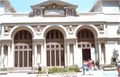 دار الأوبرا بالإسكندرية، مسرح سيد درويش