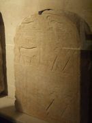 Stèle de l'أپيس enterré en l'an 30 de رمسيس الثاني