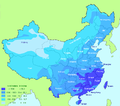 المتوسط السنوي لهطول الأمطار في أنحاء الصين الكبرى.