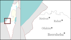 عين هبسور is located in منطقة شمال غرب النقب، إسرائيل