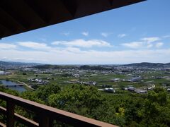 Nankoku City