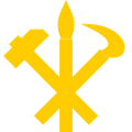 WPK symbol.svg