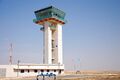 ATC tower at Nevatim Airbase near the southern runway in 2013