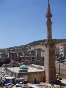 The Great Ajloun Mosque