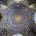 Bottom view of the interior of the main dome