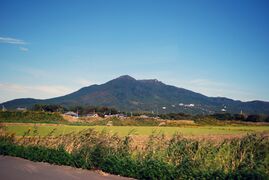 A view of Mount Tsukuba, from Tsukuba City