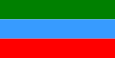 علم جمهورية داغستان
