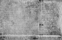 Kandahar Greek Edicts of Ashoka is among the Major Rock Edicts of the Indian Emperor Ashoka (reigned 269-233 BCE), which were written in the Greek language and Prakrit language.