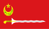 Flag of the Moro National Liberation Front (MNLF)