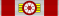 JPN Kyokujitsu-sho 1Class BAR.svg