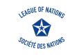 Flag of the League of Nations (1939).svg