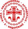Emblem of the Orthodox Autocephalous Church of Albania