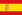 Flag of الاسترداد (إسپانيا)