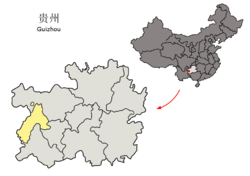 Location of Liupanshui Prefecture في گوي‌ژو