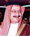 Prince-Abdullah-bin-Faisal.jpg