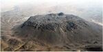 جبل ضبع وهو عبارة عن قبة بركانية موجودة في حرة رهاط.