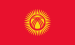 Flag of Kyrgyzstan.svg