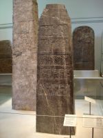 Black Obelisk of Shalmaneser III in the المتحف البريطاني.
