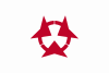 علم Ōita Prefecture