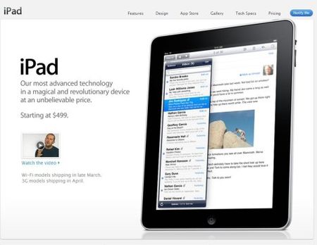 Ipad-apple-store.jpg