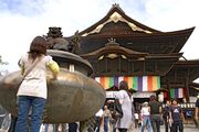 Zenkō-ji