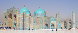 Blue Mosque in the northern Afghan city in 2012.jpg