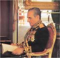 Pahlavi63.jpg