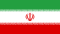 جمهورية إيران الإسلامية